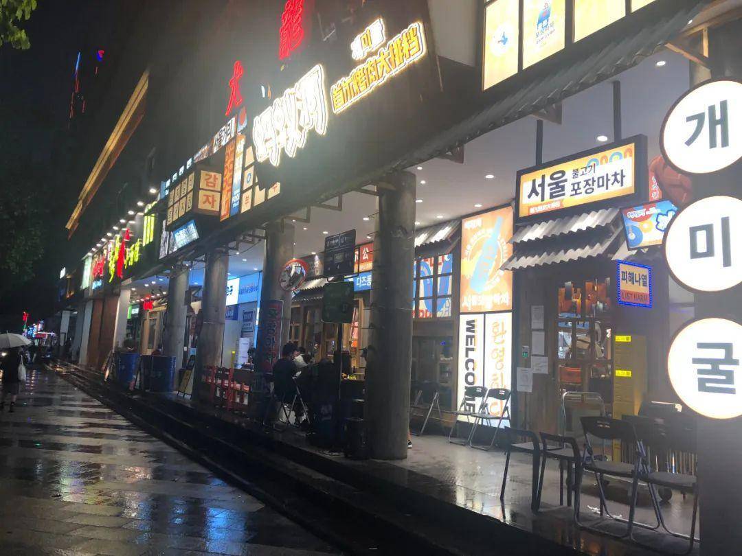 原创            “餐厅堂食须查验48小时核酸”，到底合不合理？