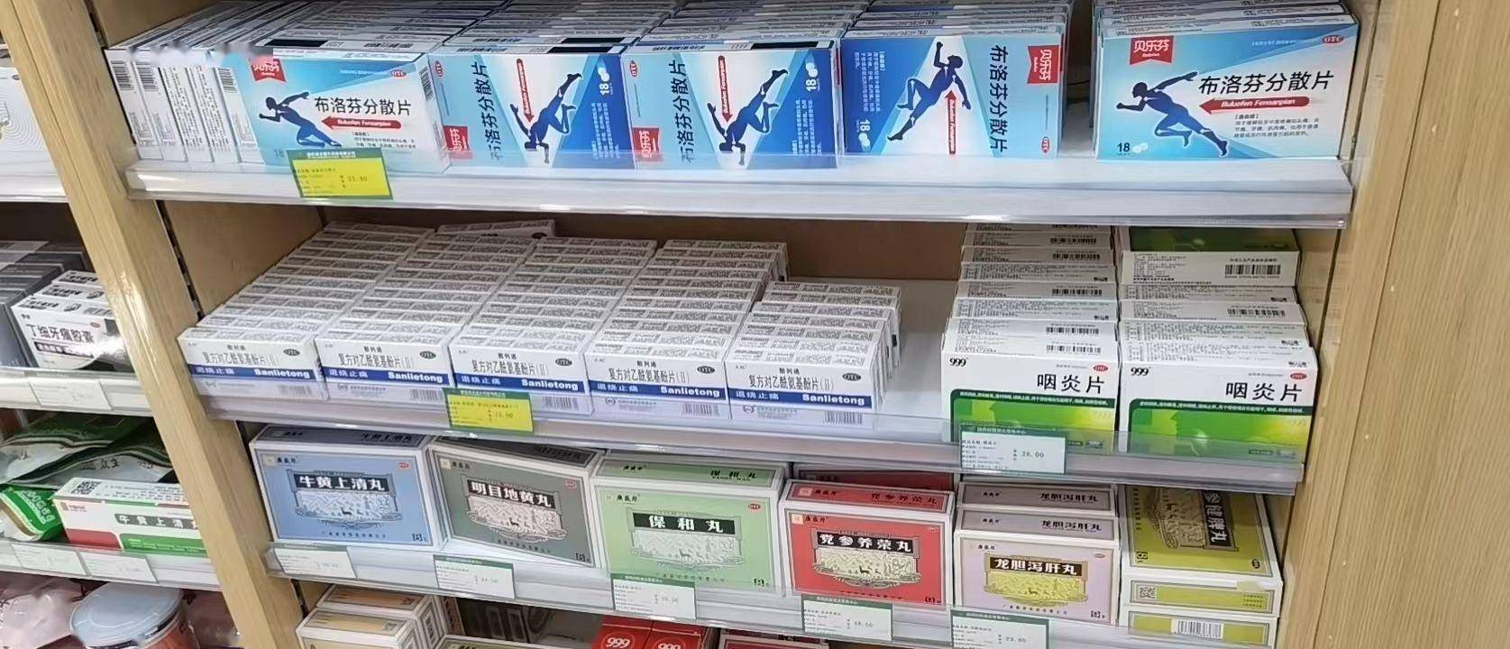 记者探访多家药店：感冒药退烧替代药备货增多