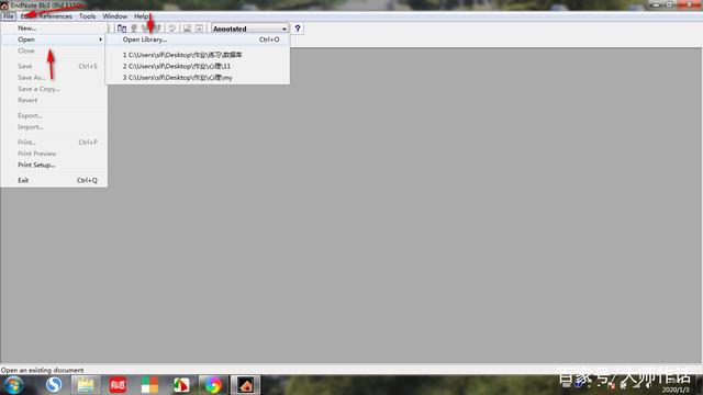 endnote如何导入参考文献？如何手动导入EndNote