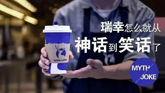 融信集团：Brand Marketing Ted Talk