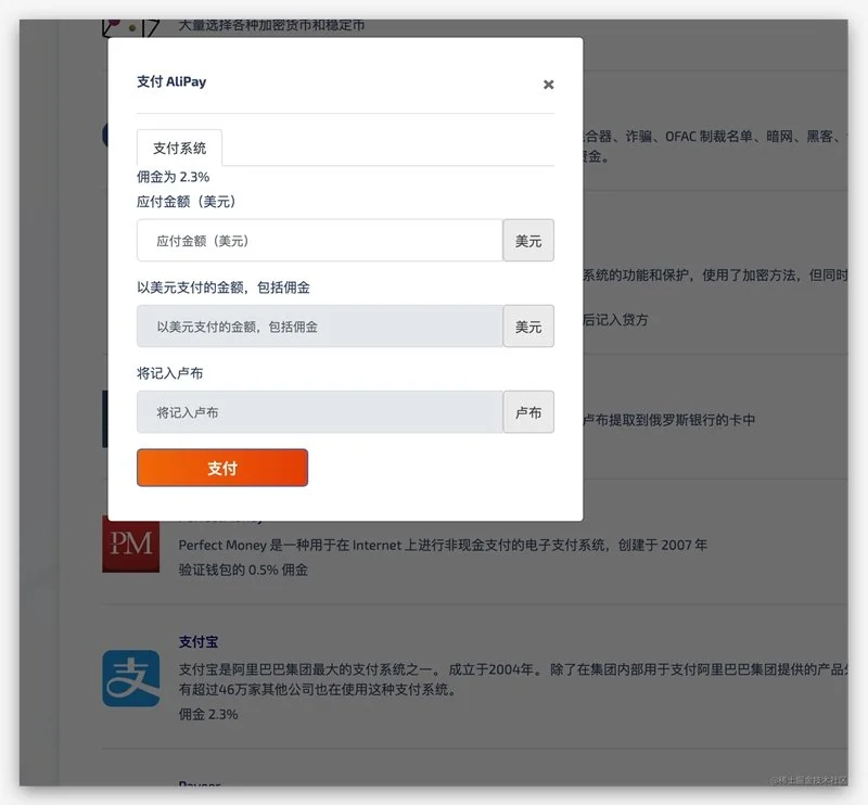 chatgpt官网地址是多少？chatgpt怎么玩？（附Chat GPT注册教程）
