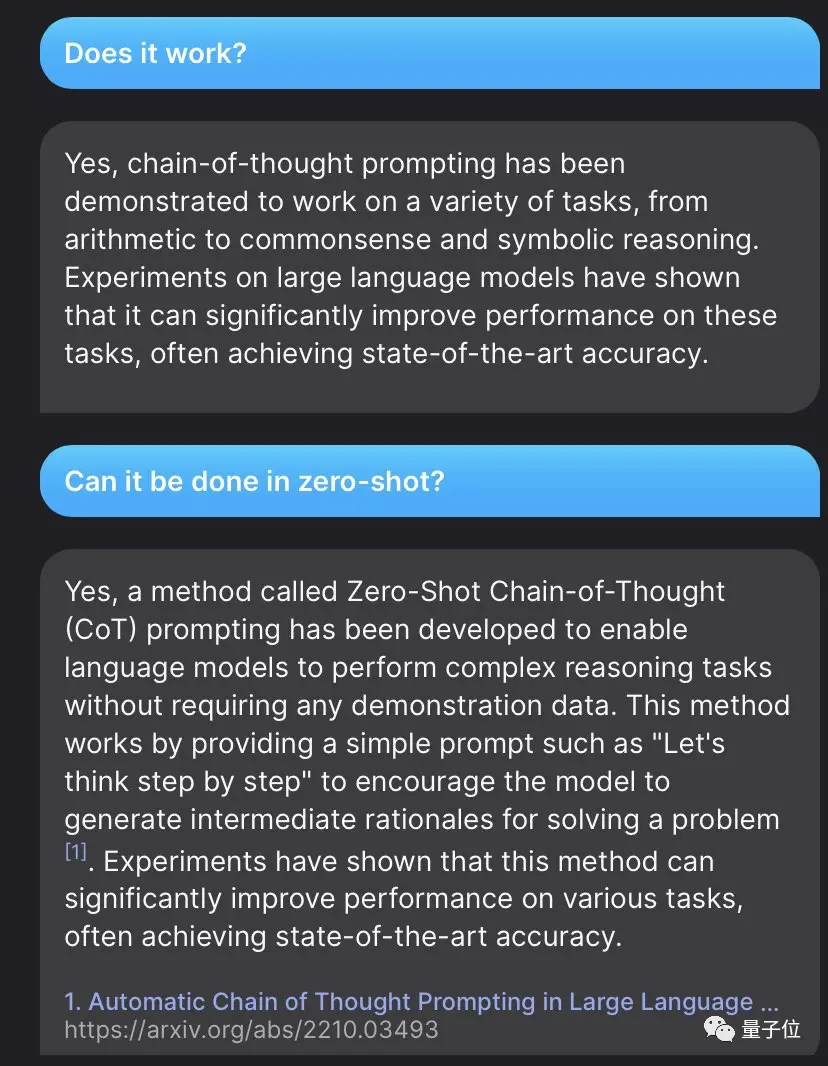 注册不了ChatGPT？没关系，这里还有8个“平替”