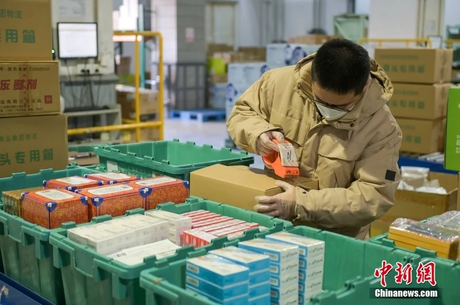 北京加速药品流转 保障市民用药需求