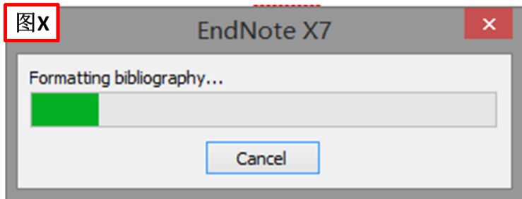 EndNote 使用中的 4 大陷阱，你跳了吗？