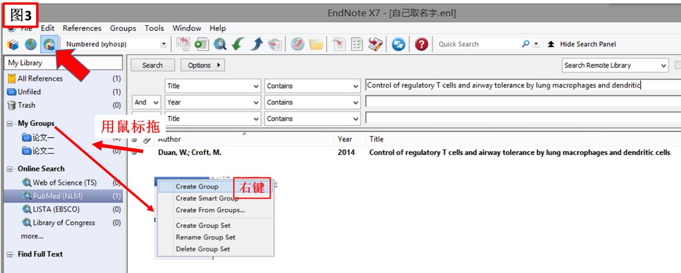 EndNote 使用中的 4 大陷阱，你跳了吗？