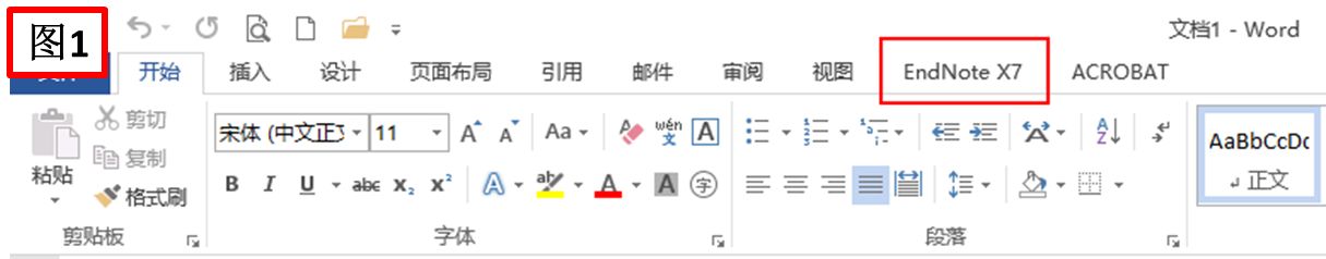 EndNote 使用中的 4 大陷阱，你跳了吗？