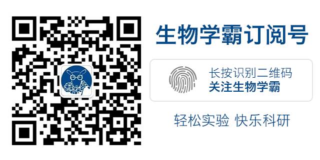 EndNote 使用中的 4 大陷阱，你跳了吗？
