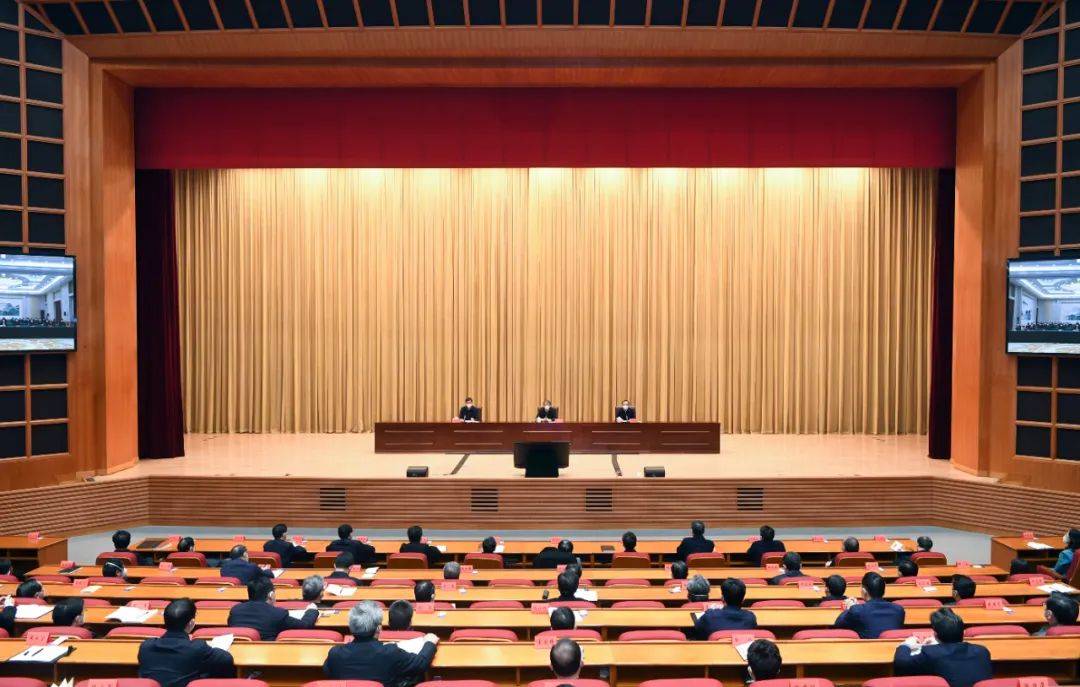 江苏省委召开全委（扩大）会议宣布中央决定