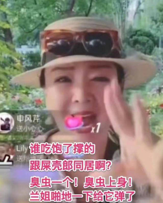 大S连夜与具俊晔搬出前夫所置豪宅,将与汪小菲对簿公堂?离婚闹剧终于要画句号