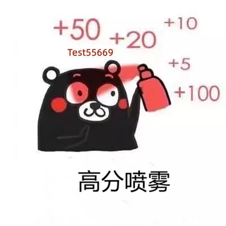 托福Gre雅思Gmat家考多久出分托福Gre雅思Gmat家考承认度