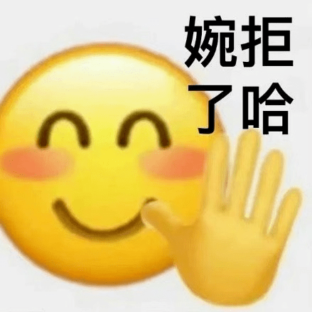 别靠翻译器，或许它们还不如你！2022热梗翻译哪家强？