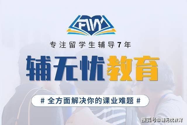 读完zoom university后，我被它们种草了......