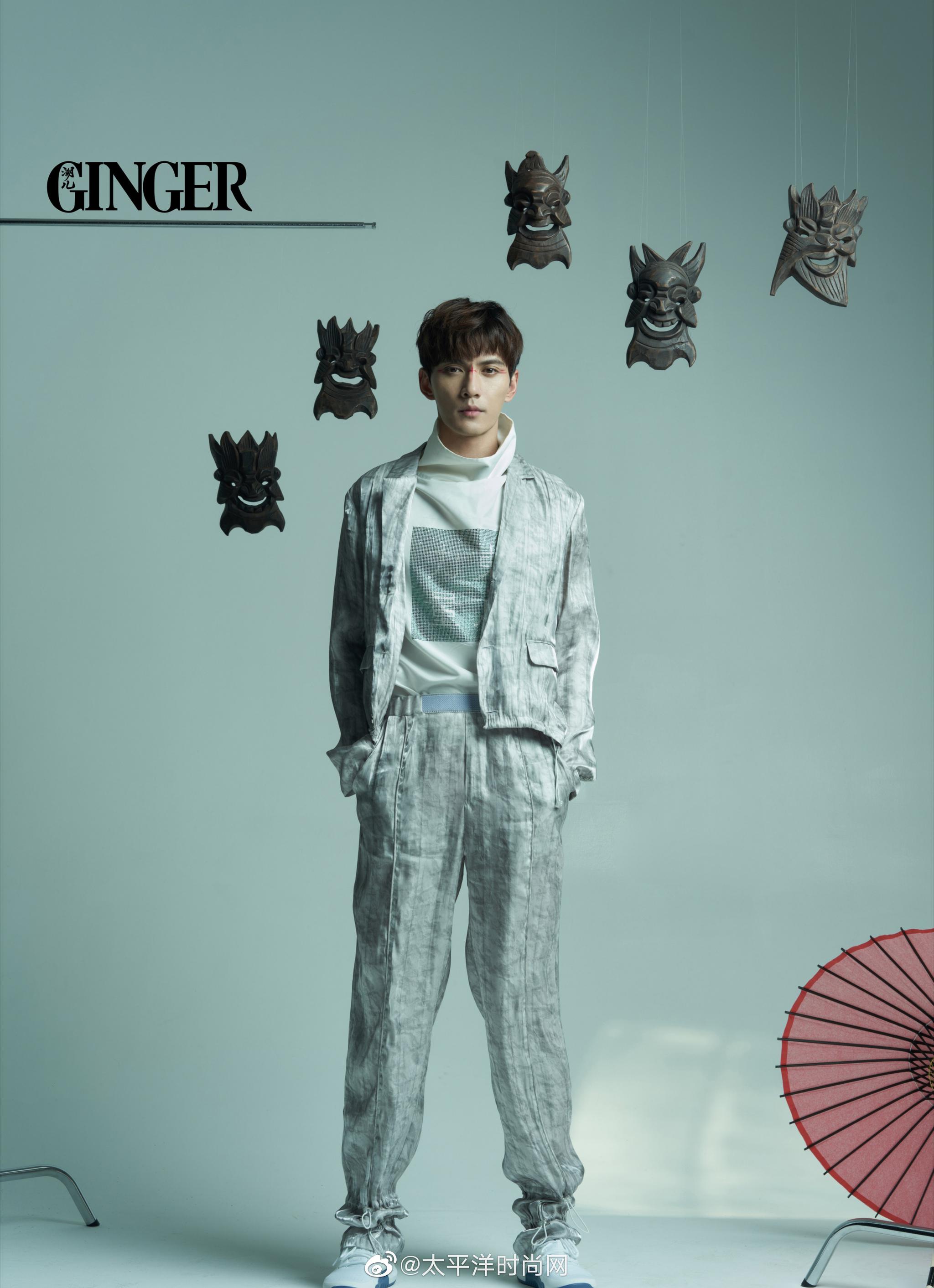 GINGER潮儿大片来袭！演绎别致水墨国风