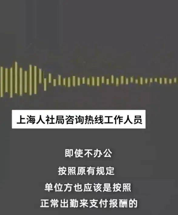 “同事全阳了，天选打工人被迫成了顶梁柱”