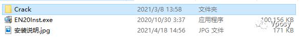 EndNote20安装教程