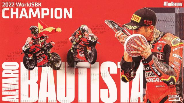 庆祝MotoGP和WorldSBK双双夺冠，杜卡迪推出两款限量版车型