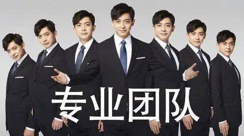 托福家考保分被坑？？？