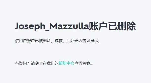 疑似绿军主帅的记忆卡账号曝光，包含各队战术及球员信息