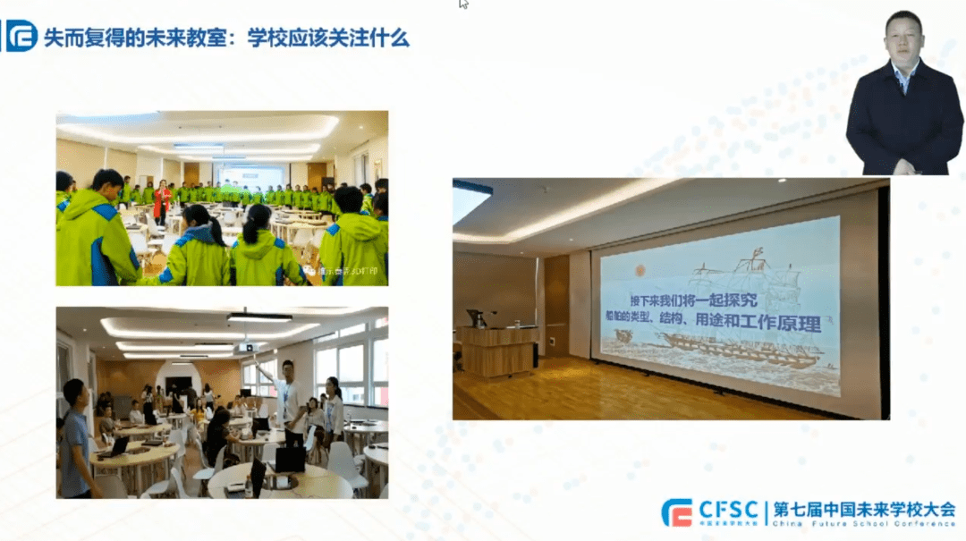 共享麦——属于教者的TED舞台