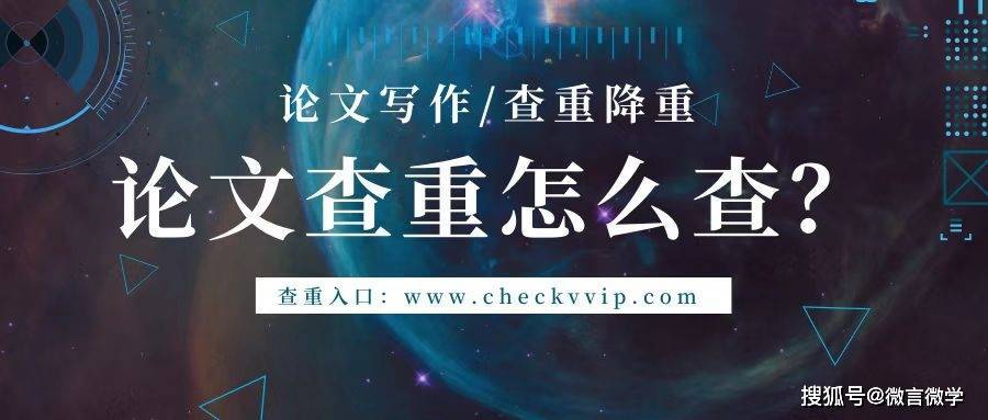 Grammarly英语语法检测系统怎么样？