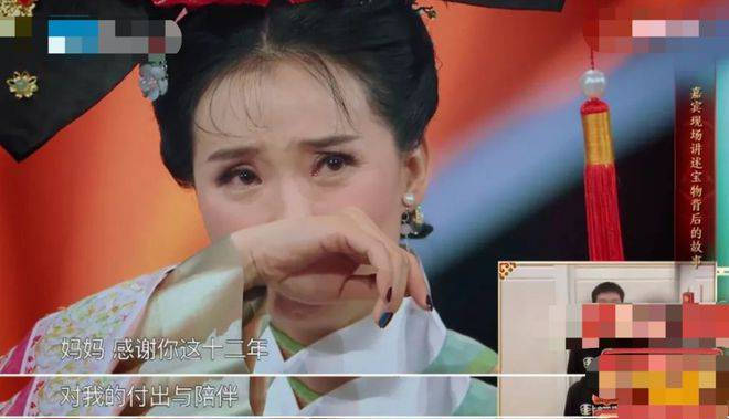 王艳老公被抓？卖11亿豪宅实为救夫，“晴格格”要成下一个刘涛？