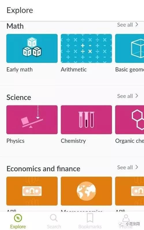 这8款国外大热的教育App，感觉让我捡了个大便宜！