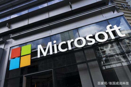 Skype走入历史？微软新系统Windows11砍掉了8项功能