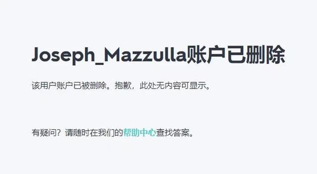 有内鬼！绿凯主帅记忆卡账号疑似曝光，布朗交易伦纳德方案被披露