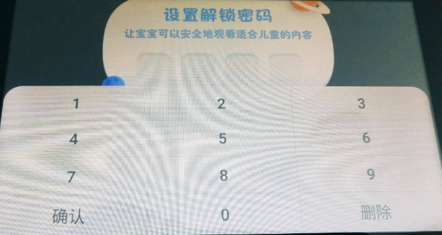 虚拟号跟正常号的区别