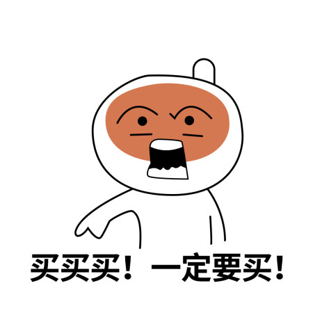 购买建议买？不买？来看看BOOX的老用户怎么说！