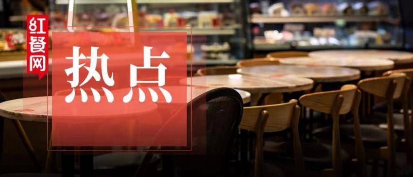 原创            “餐厅堂食须查验48小时核酸”，到底合不合理？