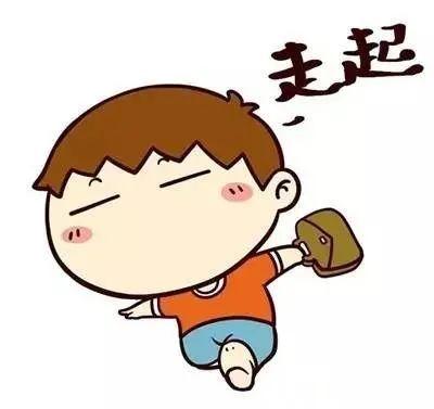 一键收藏 学术研究必备科研工具！