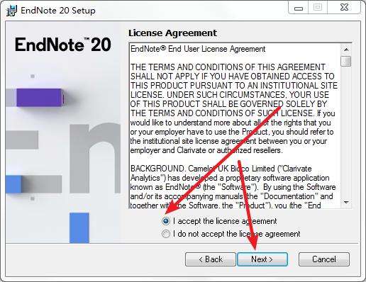 EndNote20安装教程