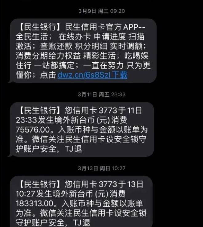 大S连夜与具俊晔搬出前夫所置豪宅,将与汪小菲对簿公堂?离婚闹剧终于要画句号