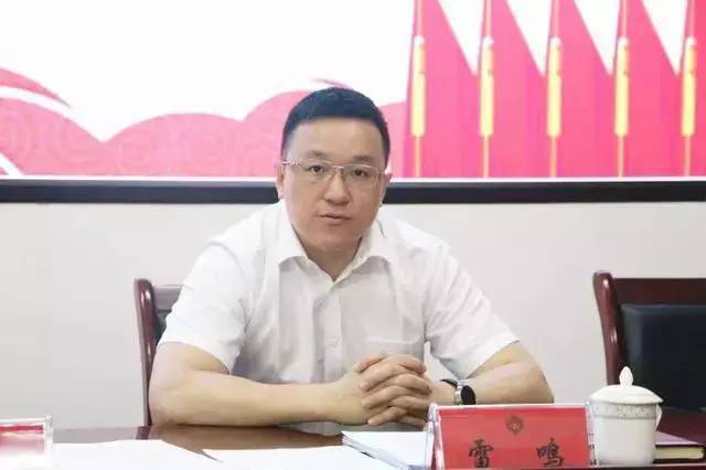 成都两位区长“东窗事发”，若触犯这6条，“铁饭碗”可能不保
