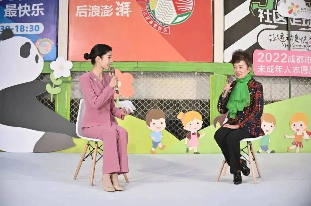 深入了解城市运转秘密，公园城市场景化志愿宣讲TED宏大开播！