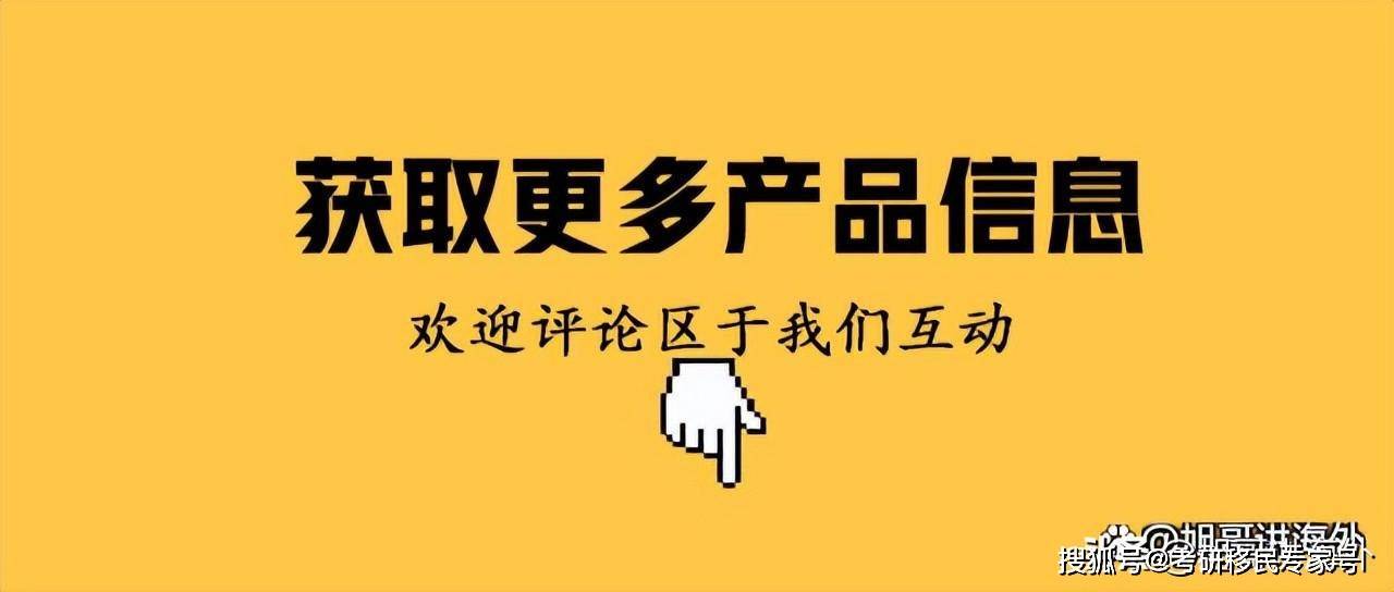 托福家考安检流程及注意事项！托福家考保分