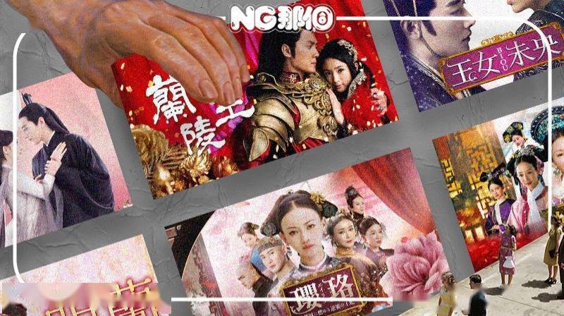 中国过气电视剧，正在日本下岗再就业