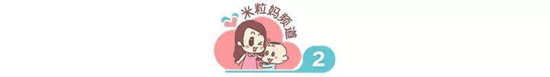 原创            启蒙孩子的“理科脑”，这部TED最新的免费动画千万别错过！
