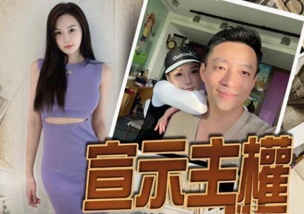 大S连夜与具俊晔搬出前夫所置豪宅,将与汪小菲对簿公堂?离婚闹剧终于要画句号