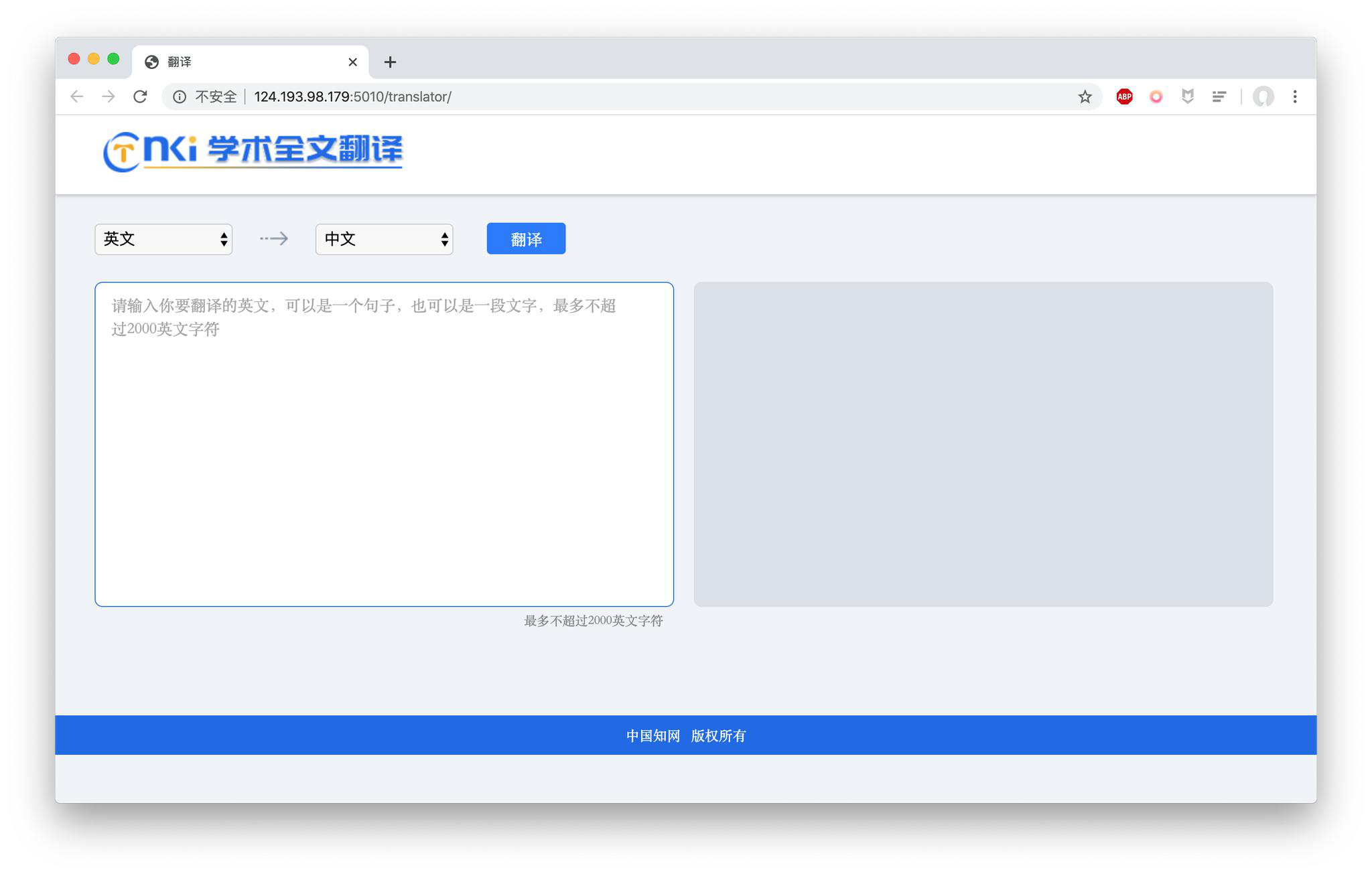 从文献检索到论文查重，这 16 个工具帮你顺利毕业