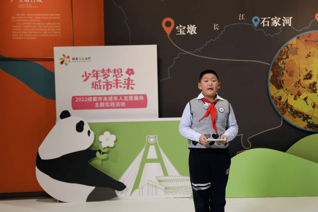 深入了解城市运转秘密，公园城市场景化志愿宣讲TED宏大开播！