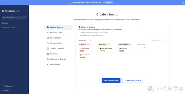 时间管理表 篇三：项目管理 Task Management [Focalboard]