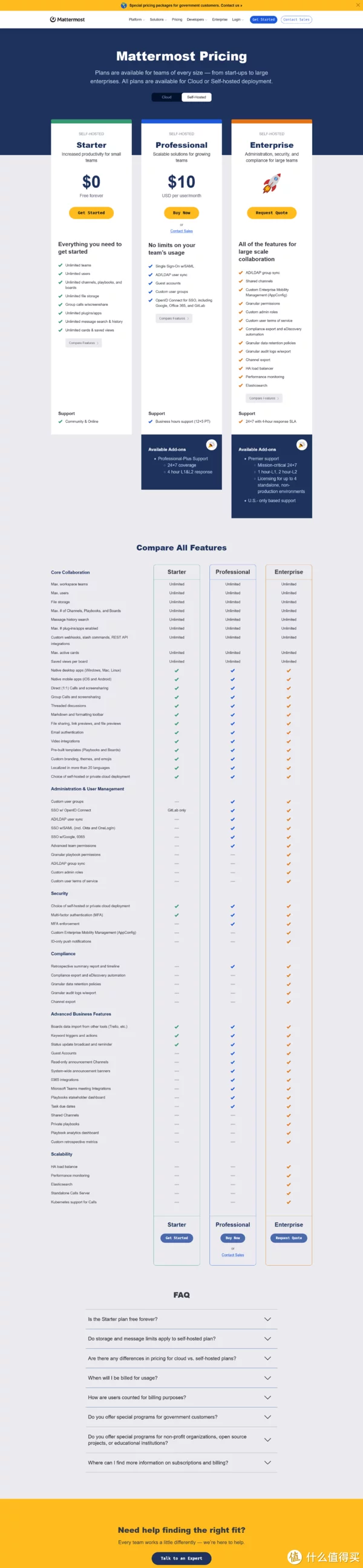 时间管理表 篇三：项目管理 Task Management [Focalboard]