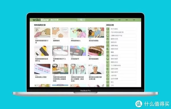 宝藏级资源站分享，无广告免费使用！