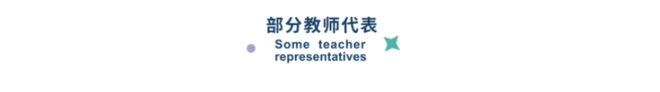 英国老师也强推的中小学免费学习资源网站，给你搜罗出来了