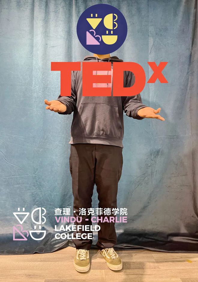 TEDx全球顶级公益演讲平台，即将登陆徐州云龙湖畔！