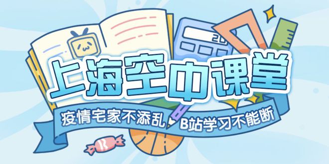 头条丨尾田撑住！《海贼王》作者因“急病”宣布休刊