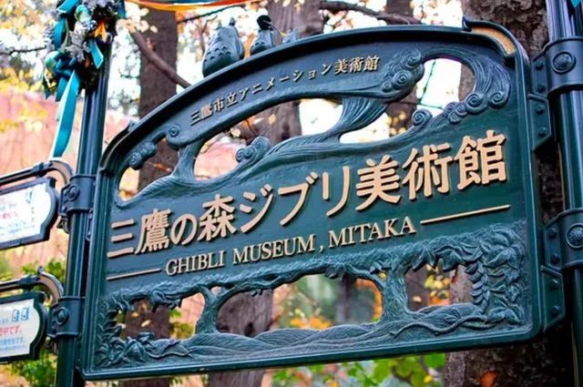 头条丨尾田撑住！《海贼王》作者因“急病”宣布休刊