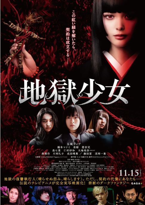 头条丨尾田撑住！《海贼王》作者因“急病”宣布休刊
